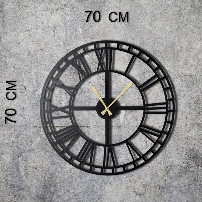 Wallity WATCH-038 Reloj de Pared Decorativo de Metal Negro 70 x 70 cm